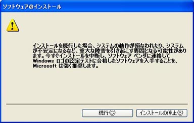 Ati radeon x1600 driver update for mac